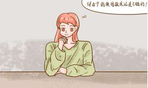 得百寧利多卡因凝膠貼膏的主要成分你知道嗎？