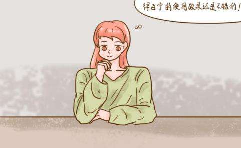 疼！開胸手術后左側疼痛用什么外用藥