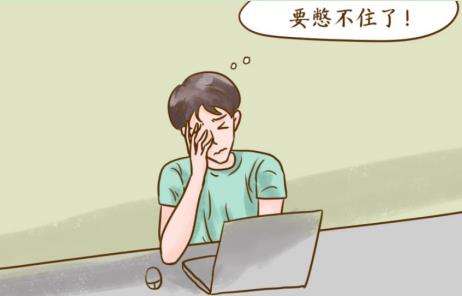 男性朋友看過來，尿頻排尿不暢吃什么中藥你知道嗎