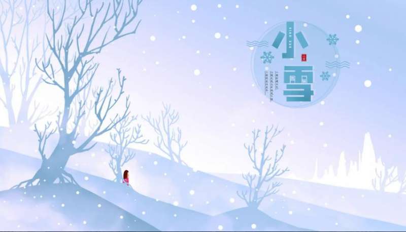 小雪養(yǎng)生吃點啥？把握3個重點