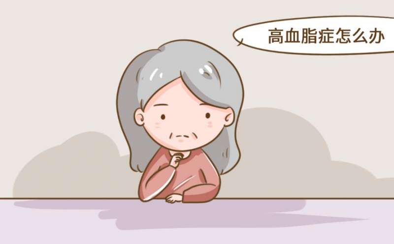 高血脂“最?lèi)?ài)”哪些人，得了高脂血癥要如何恢復(fù)？