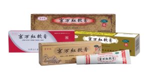 過年給老人買點啥？有“孝”送禮，聽聽京萬紅怎么說