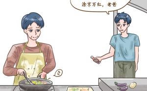 過年給老人買點啥？有“孝”送禮，聽聽京萬紅怎么說