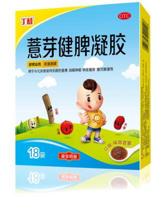 小孩積食怎么調理脾胃？健脾有門道