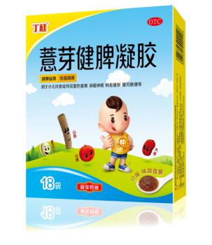 1歲寶寶怎樣健脾養胃？食療藥物都不能少