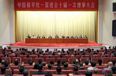 步长制药董事长赵涛当选中国和平统一促进会新一届理事感言