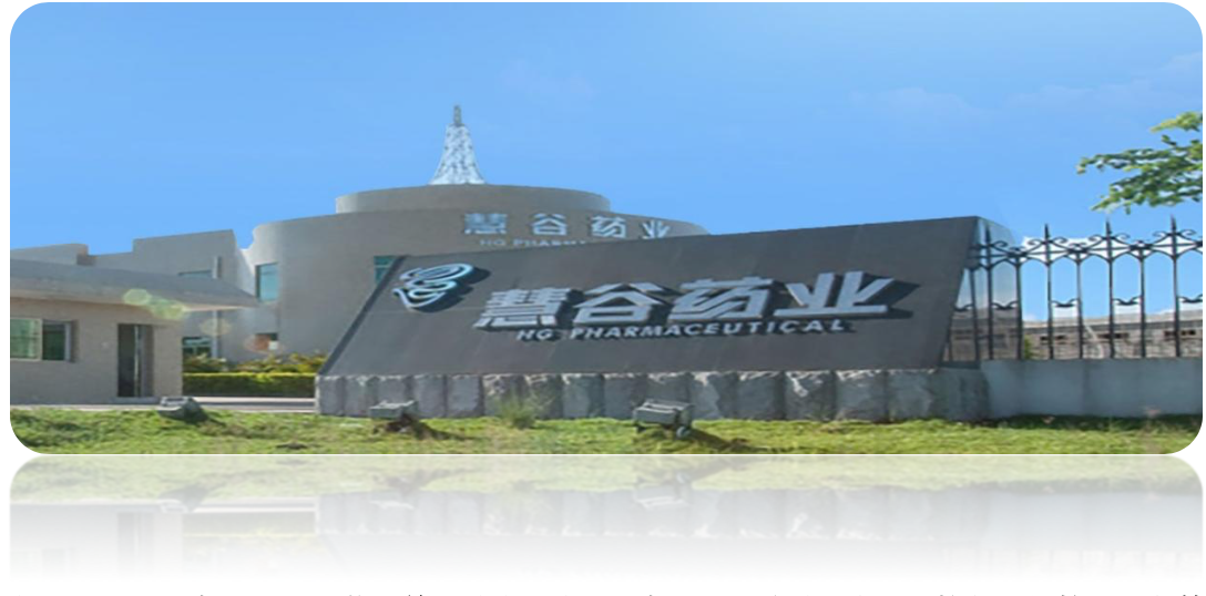 中國家庭常備健康產品上榜品牌｜巨可生?