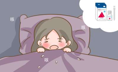 支原體肺炎的臨床表現