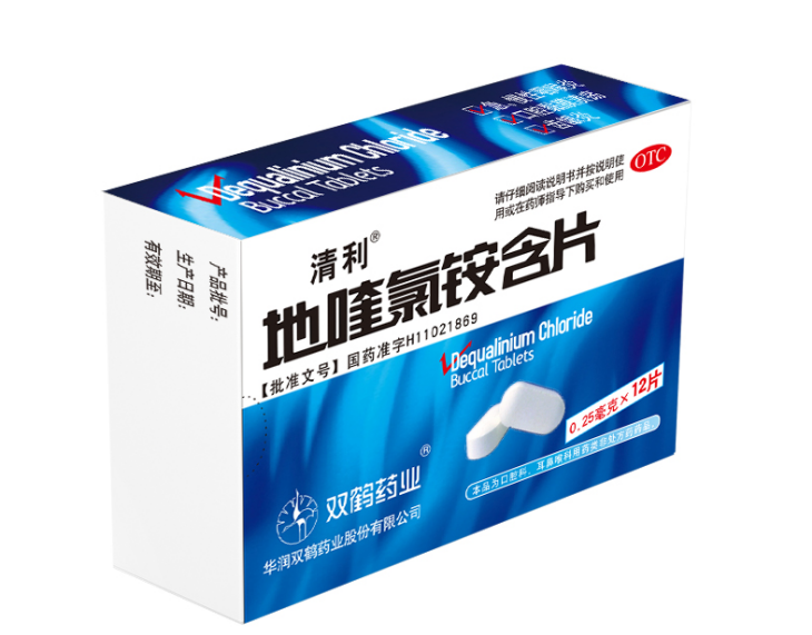 嗓子疼吃清利地喹氯銨含片有用嗎？