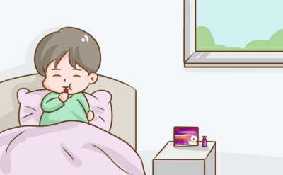 康隆浓缩型小儿咳喘灵口服液止咳祛痰的功效?