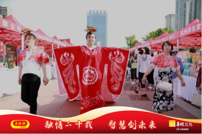 寶雞市首屆全民健康素養(yǎng)文化節(jié)盛大開幕