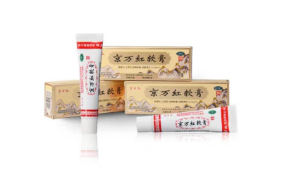 皮膚曬傷發紅怎么辦，涂什么藥膏？