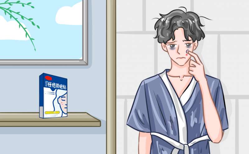 痘痘是怎么形成的？醫用痤瘡防疤貼有什么優點？