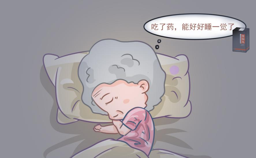 失眠多夢易醒吃什么藥