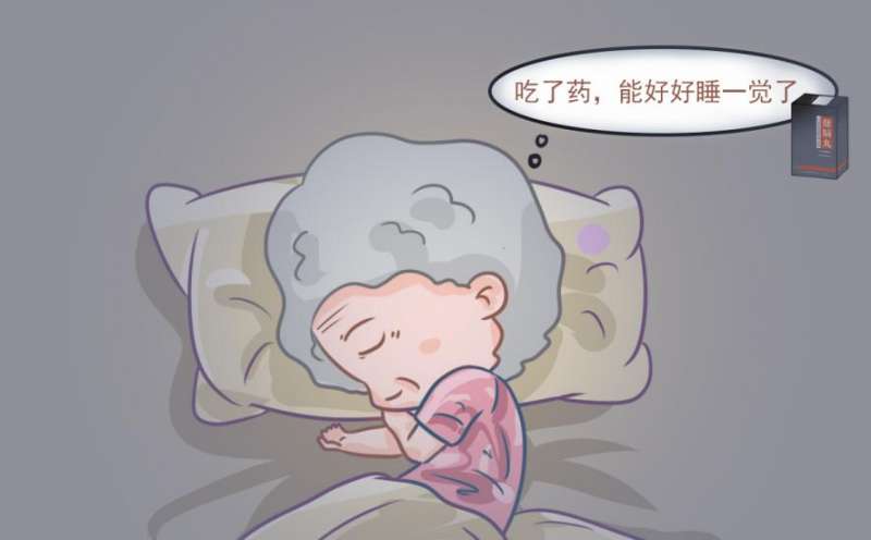 睡不好導致頭暈目眩怎么辦