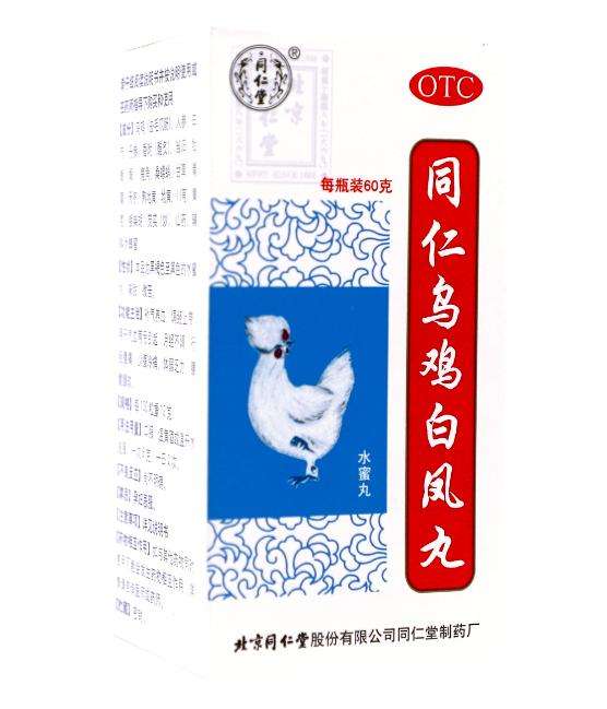 同仁烏雞白鳳丸都治什么??？萬萬想不到，它有這么多妙用！