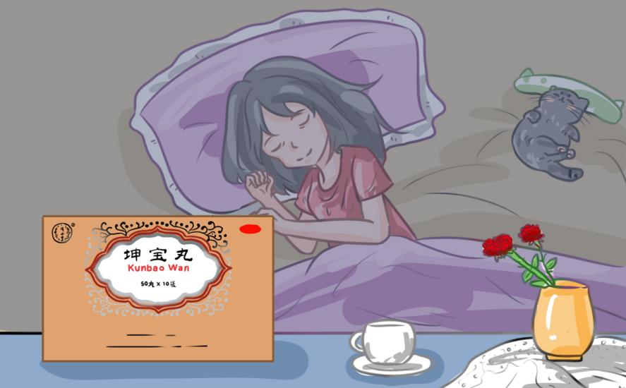 如何自診更年期失眠？同仁堂坤寶丸治療失眠好用嗎？