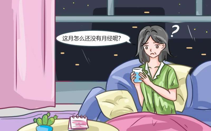 更年期女性月經紊亂、經量少吃坤寶丸好嗎？