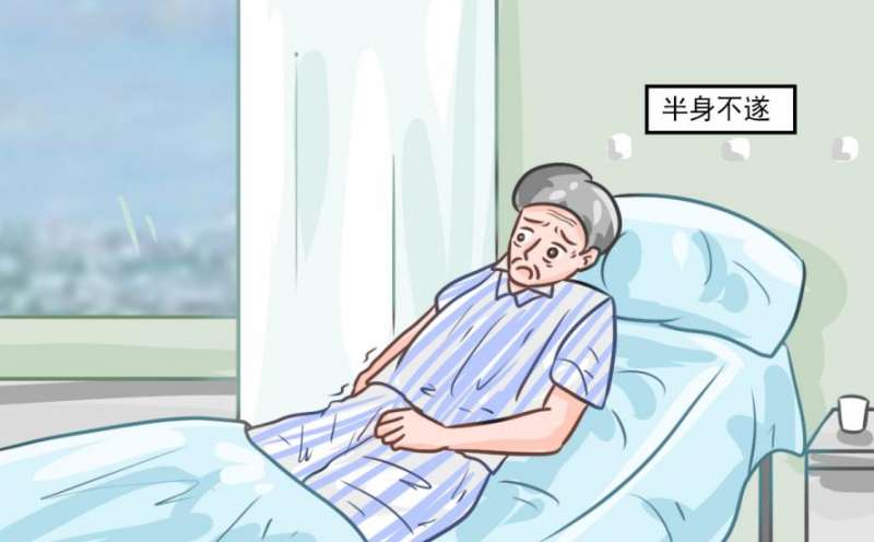 同仁牛黃清心丸治療什么?。?> </a> </div>
              <div   id=