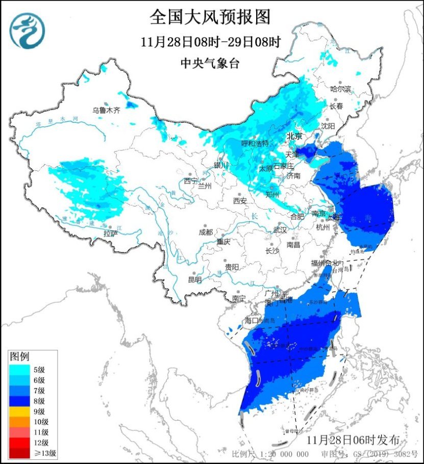 寒潮來(lái)襲，防凍正當(dāng)時(shí)，京萬(wàn)紅提醒您低溫天氣小心凍傷！