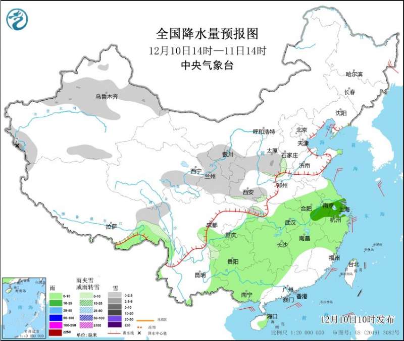 全國開啟速凍模式，京萬紅溫馨提示使用“取暖神器”時警惕低溫燙傷！