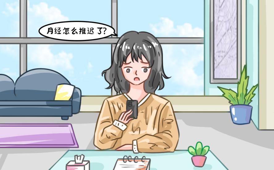 北京同仁堂同仁烏雞白鳳丸治婦科病嗎？適合什么人吃