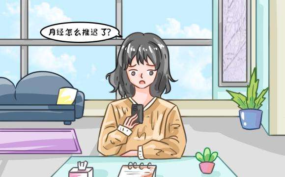 北京同仁堂同仁烏雞白鳳丸有什么用？你知道嗎？