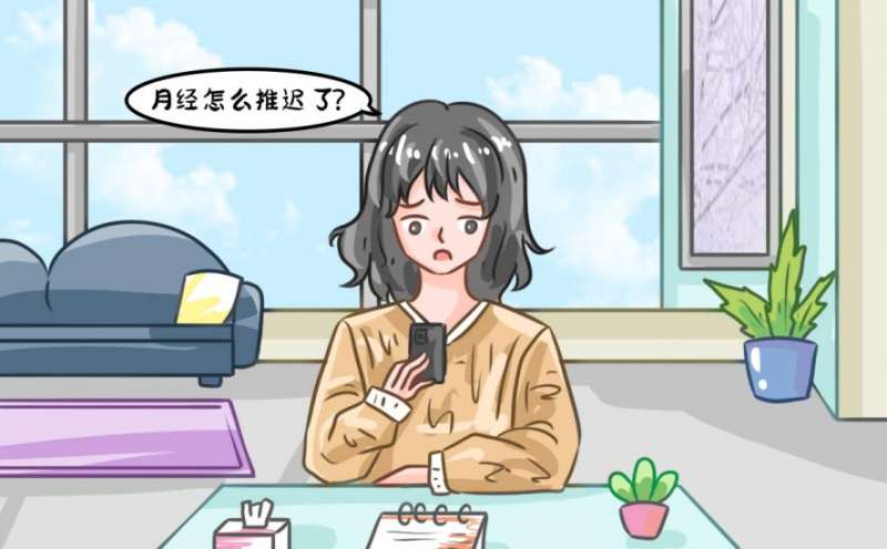 北京同仁堂同仁烏雞白鳳丸治婦科病嗎？適合什么人吃