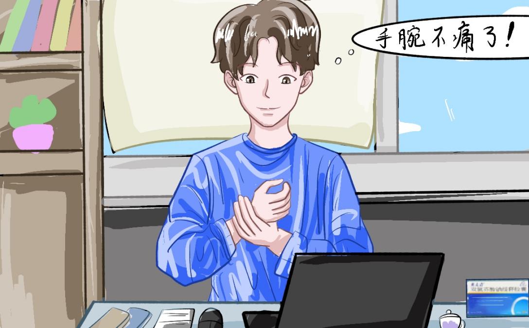 安康信和雙氯芬酸鈉哪個藥效好？