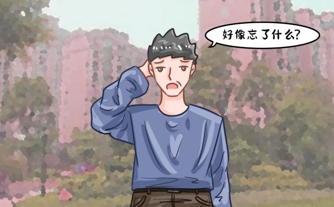 中老年人健忘癥是什么原因引起的？