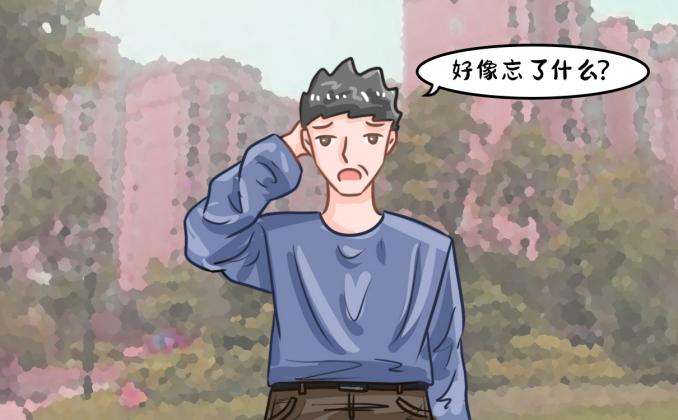 中老年人健忘癥是什么原因引起的？