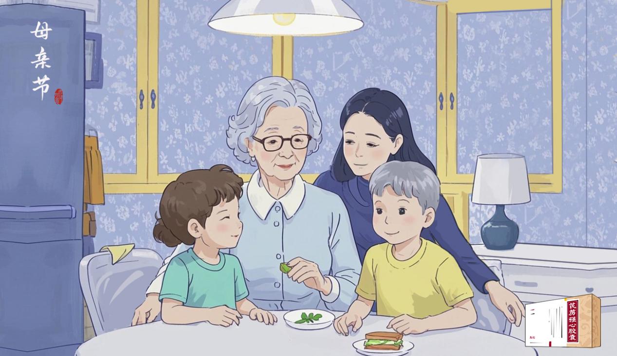 母親節(jié)特別策劃：關(guān)注老人心衰預(yù)警，守護每一份溫暖笑容