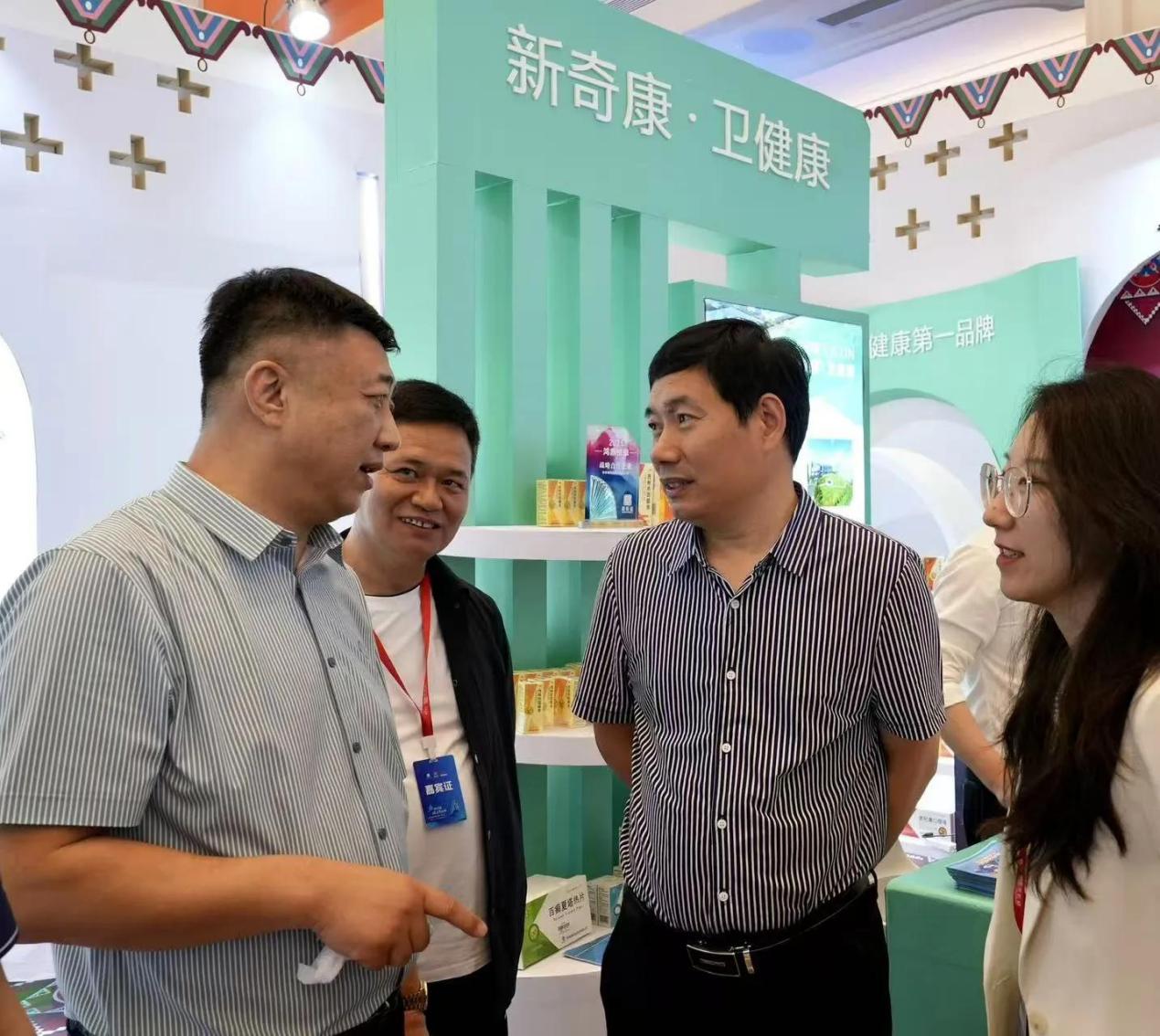 第五屆鼎新薈暨2025年大健康產(chǎn)業(yè)醫(yī)藥大會(huì)在常州盛大召開(kāi)