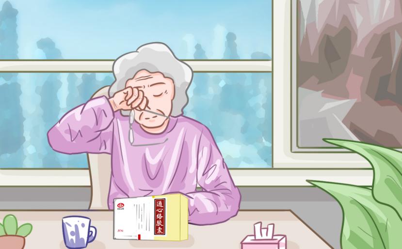 通心絡膠囊主要成分是哪些？
