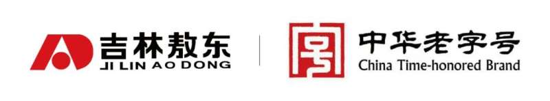 鼎新敖東?破界同行：共赴醫(yī)藥產業(yè)新征程