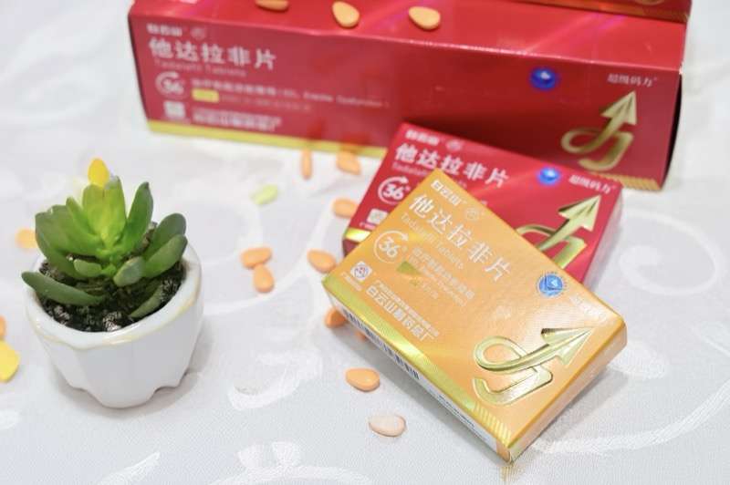 今日解讀：他達(dá)拉非片能延時(shí)多久？