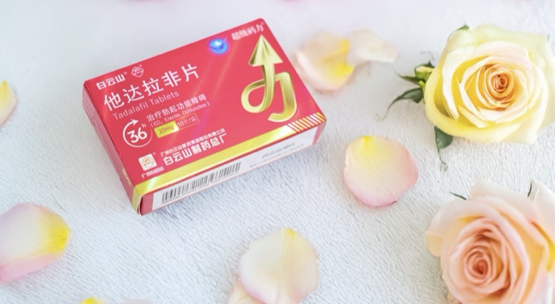 全面解讀他達(dá)拉非片能延時(shí)多久？