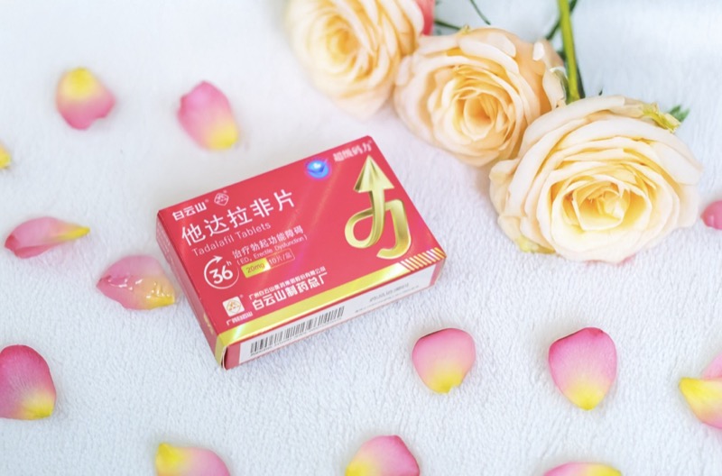 他達(dá)拉非讓 “力不從心” 退場(chǎng)，重啟生活中的自信與從容