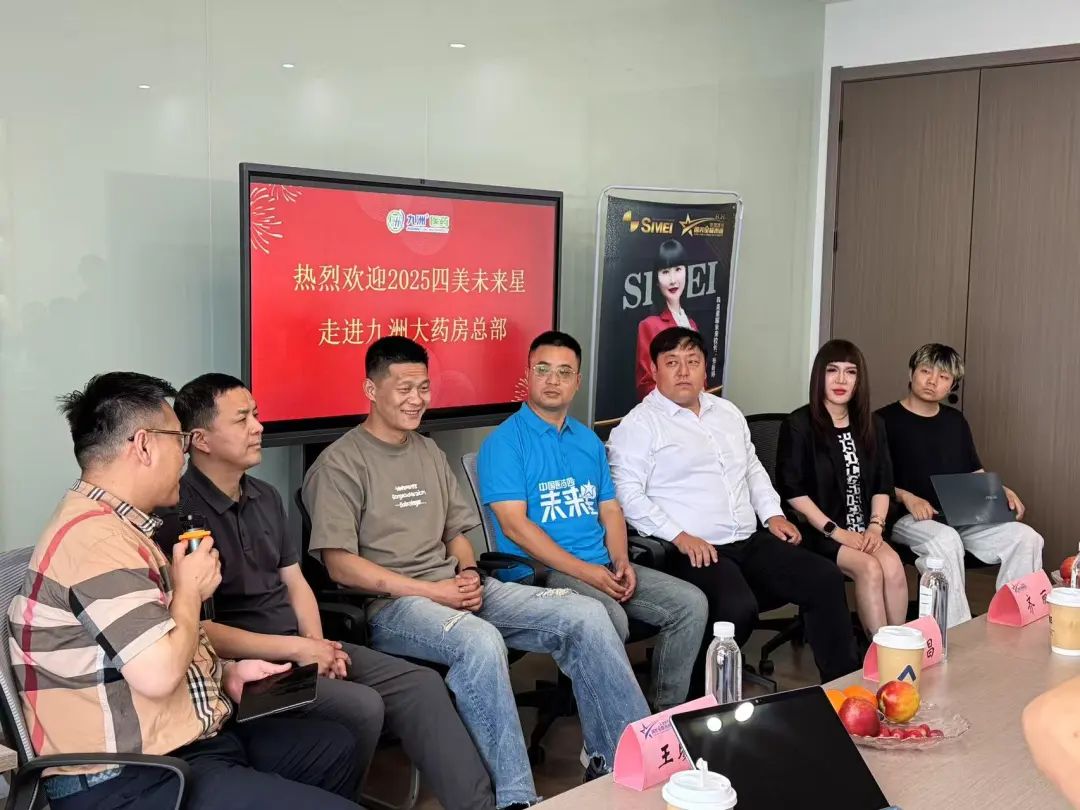 璀璨啟杭城，星光耀未來——2025四美未來星杭州站圓滿成功！