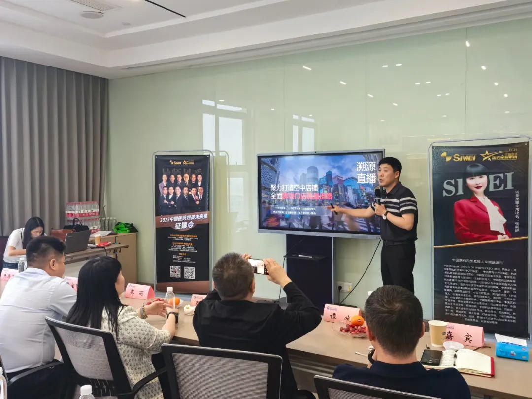 璀璨啟杭城，星光耀未來——2025四美未來星杭州站圓滿成功！