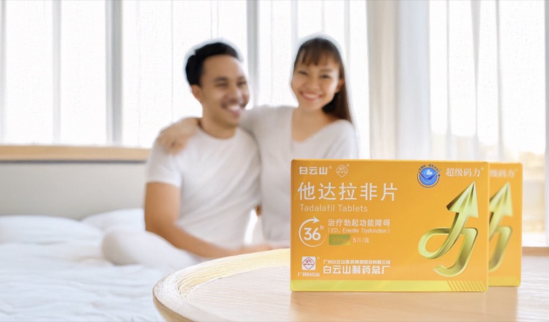 聊聊超級碼力如何化解ED煩惱