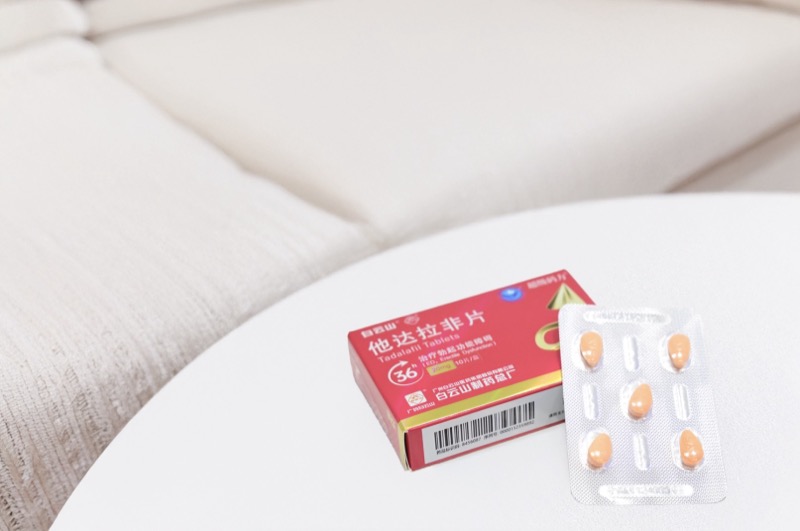 他達(dá)拉非哪個牌子的安全性高？