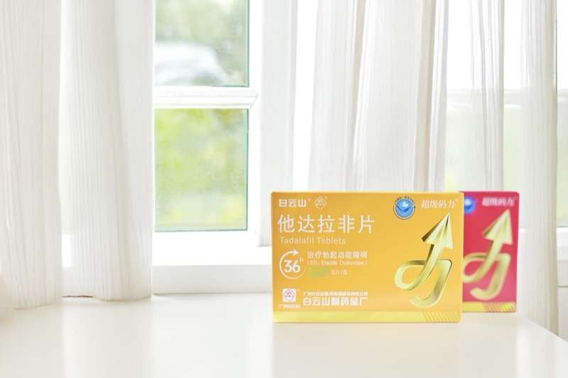 聊聊超級(jí)碼力如何化解ED煩惱
