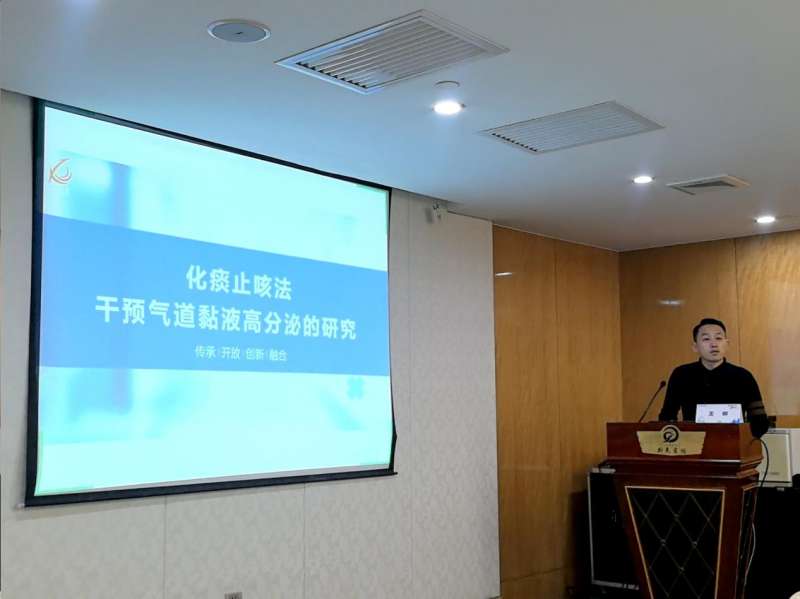 研究表明：連花清咳可改善急性支氣管炎、新冠病毒感染咳嗽癥狀
